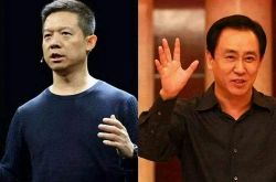 7分钟教程!青海省玉树藏族自治州人民政府_哔哩哔哩